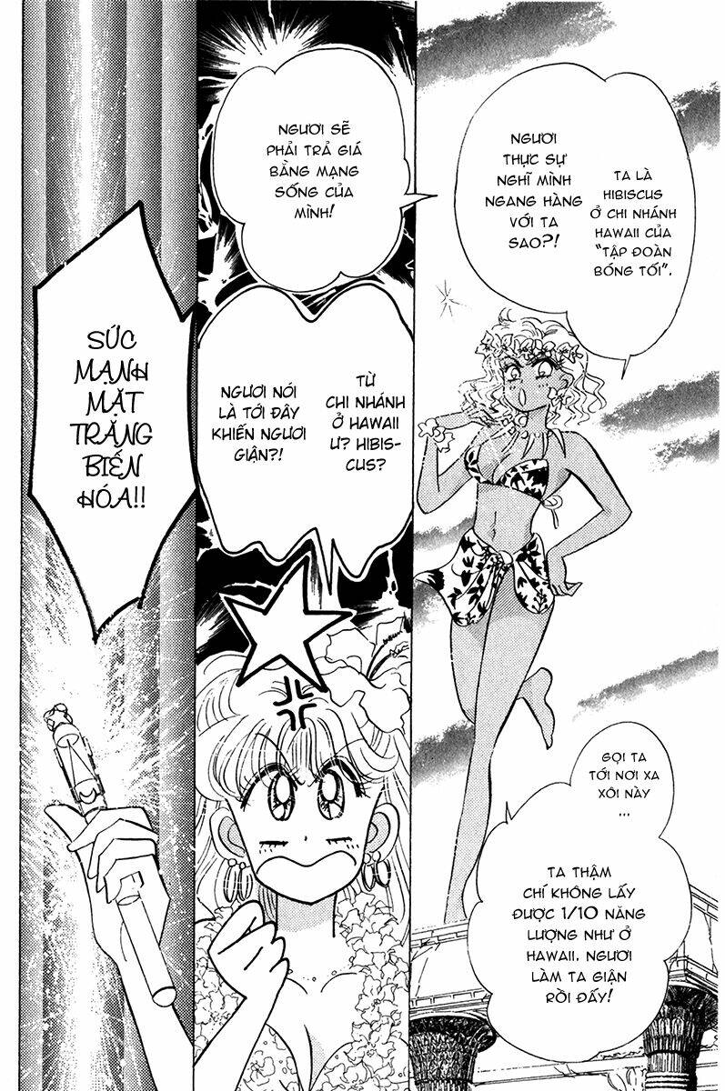 code name wa sailor v chapter 7 27