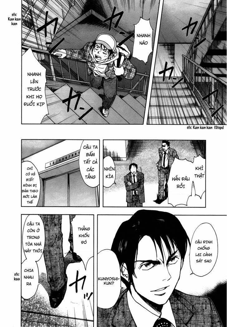 underdog chapter 5 31