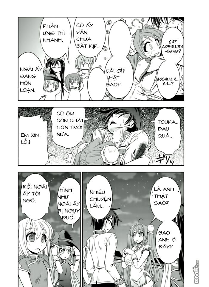 shin koihime musou: moeshouden - otome mankan zenseki chapter 16 27