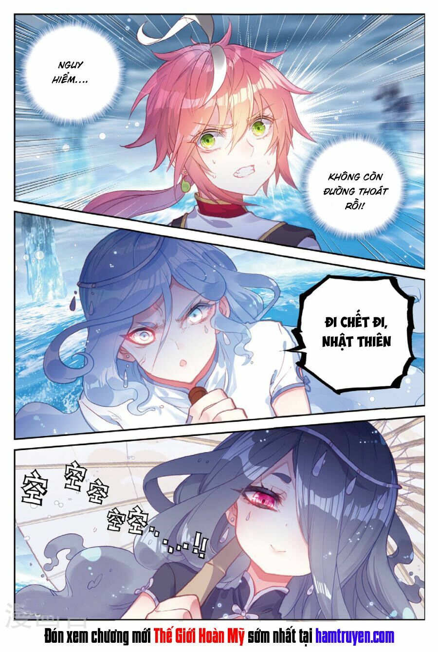 thế giới hoàn mỹ [m] chapter 89 22