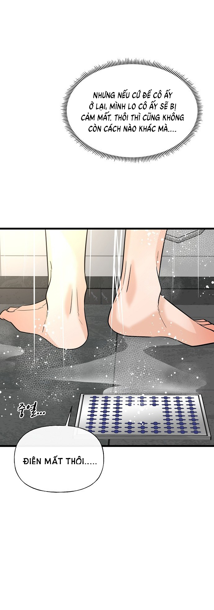 random target - mục tiêu ngẫu nhiên chapter 12.2 15