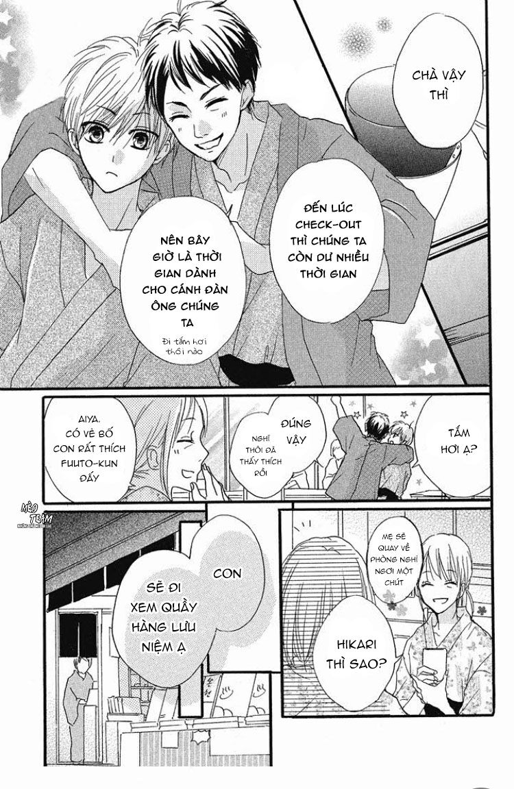 boku ga otona ni shite ageru chapter 5 13