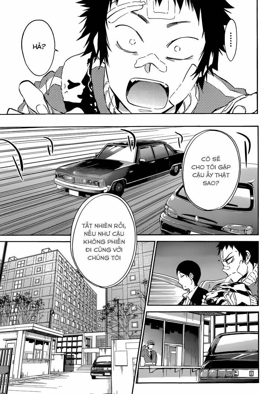 shishunki no iron maiden chapter 33 20