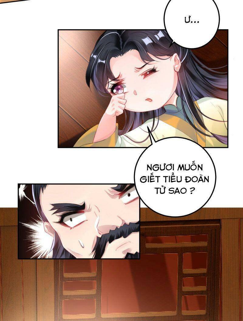 vương gia, áo lót của ngươi rơi mất rồi chapter 103 13