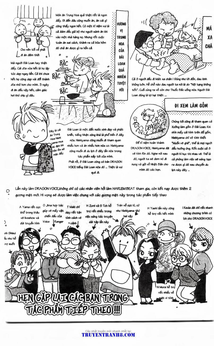 dragon voice chapter 96 41