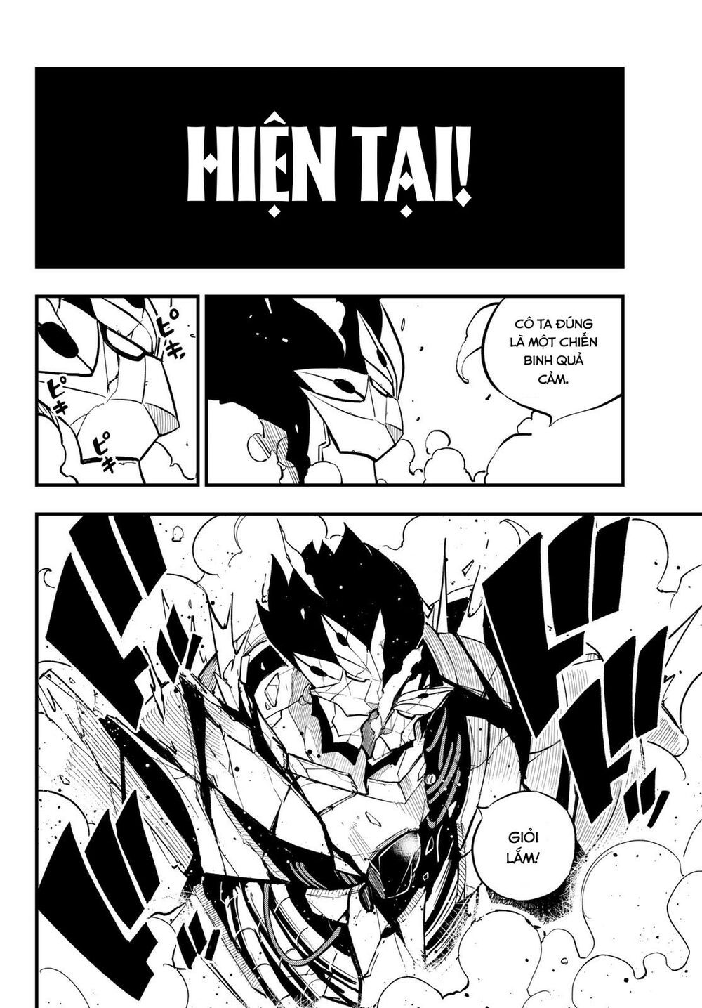 hội pháp sư và thánh thạch rave chapter 197 17