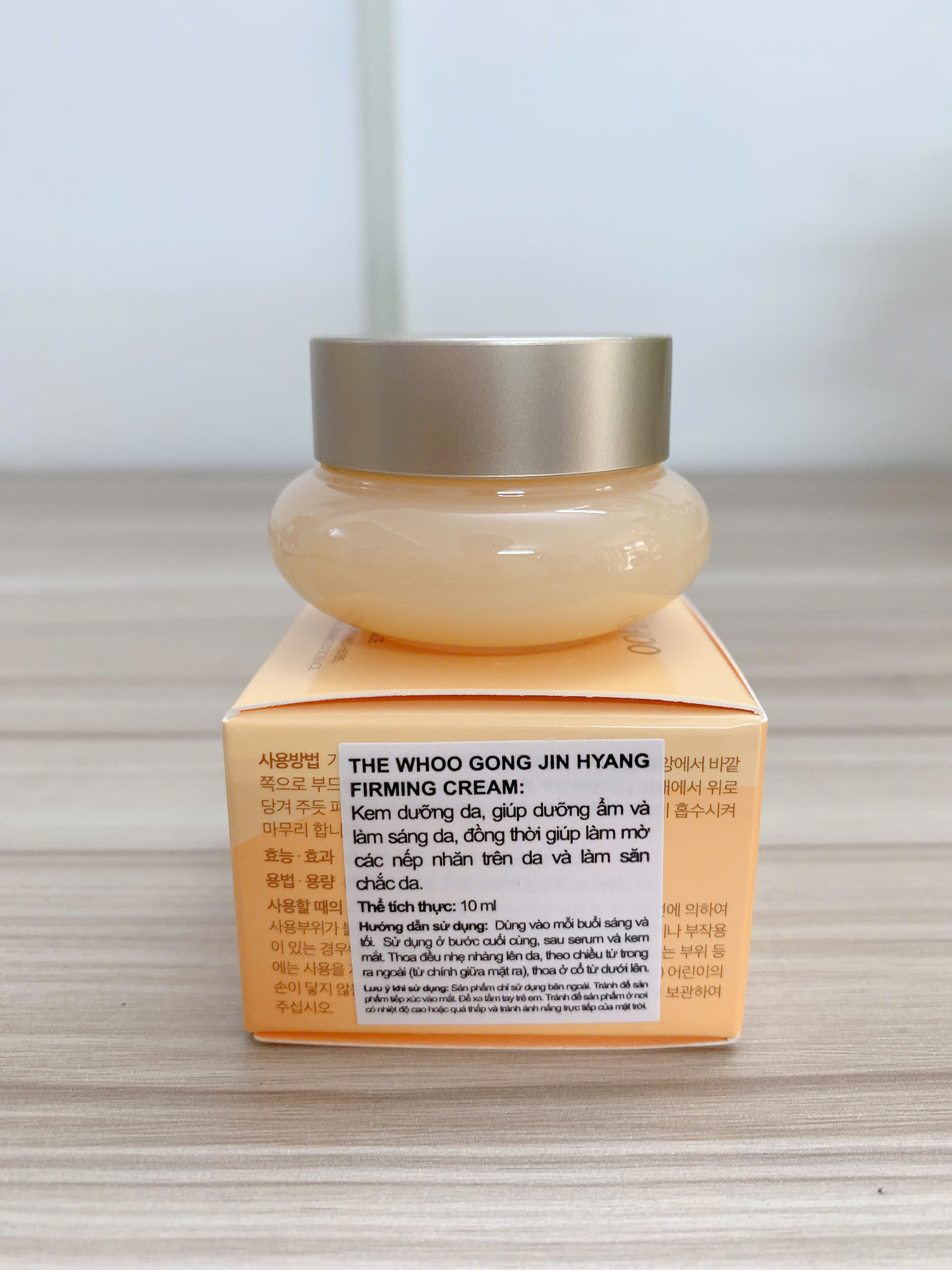 Kem dưỡng ẩm The Whoo Gongjinhyang Firming Cream 10ml