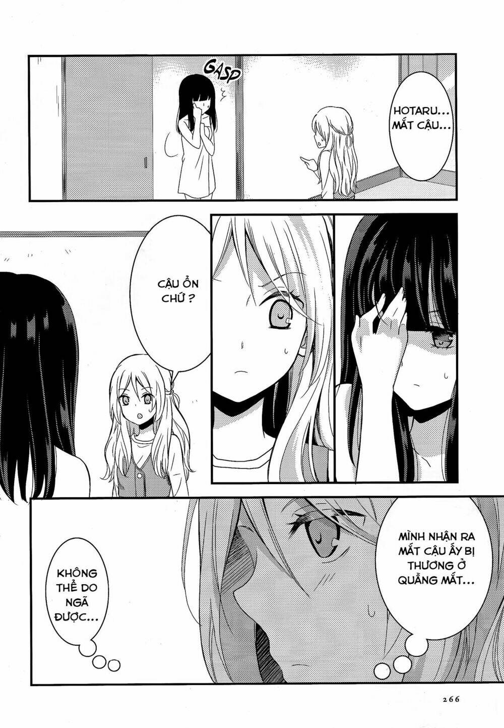 netsuzou trap chapter 6 29