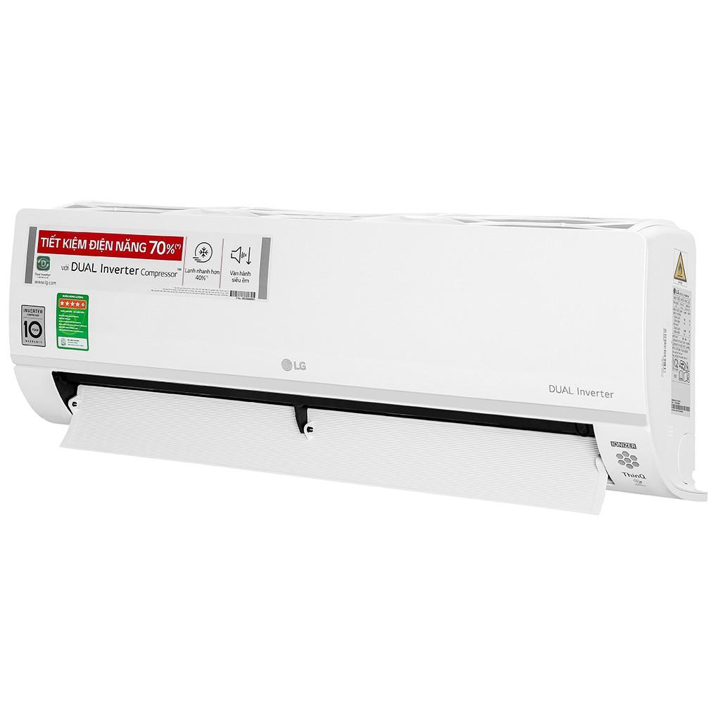 Máy lạnh LG Dualcool Inverter 1.5HP - V13API1 - Hàng chính hãng