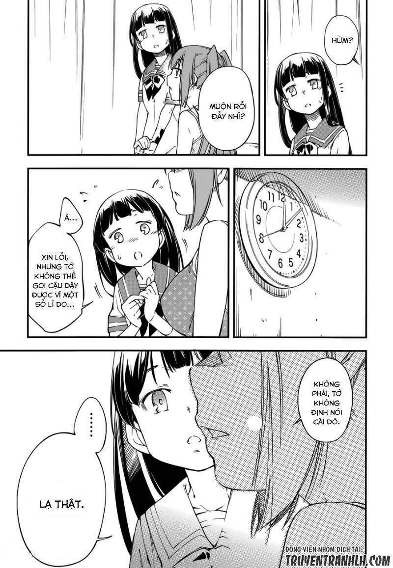 oukoku game chapter 18 16