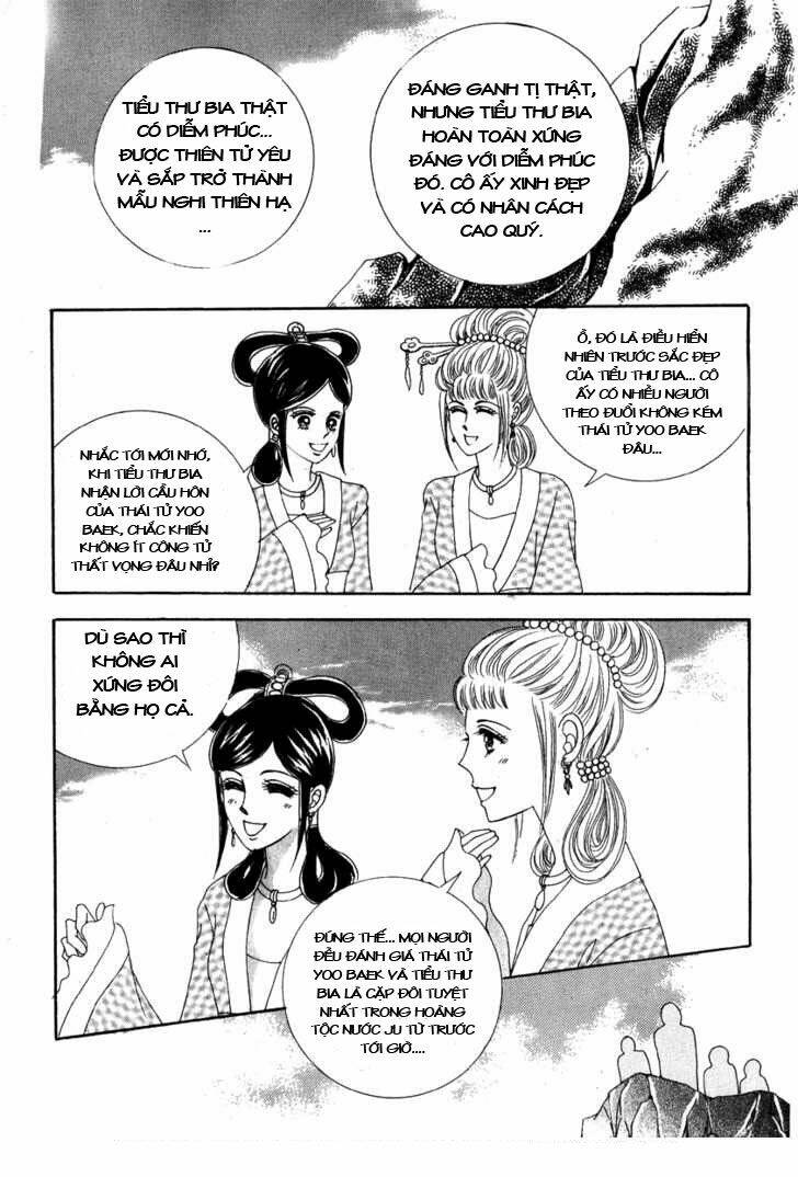 crazy girl shin bia - nữ hoàng rắc rối chapter 2 27