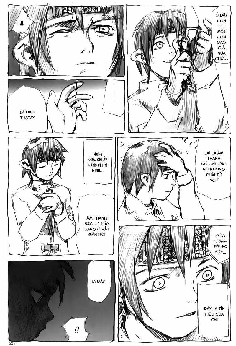 shiro ame chapter 1 25