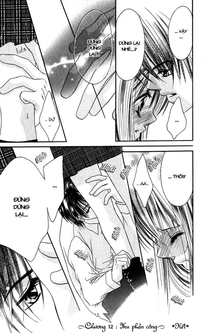 i love my little sister chapter 12 30