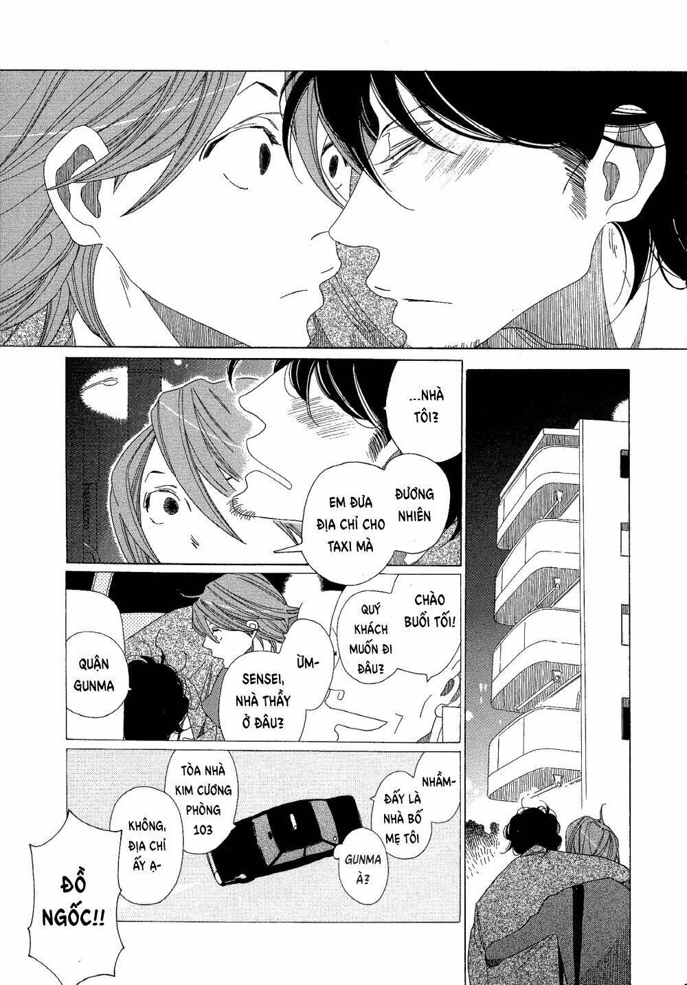 sora to hara chapter 6 4