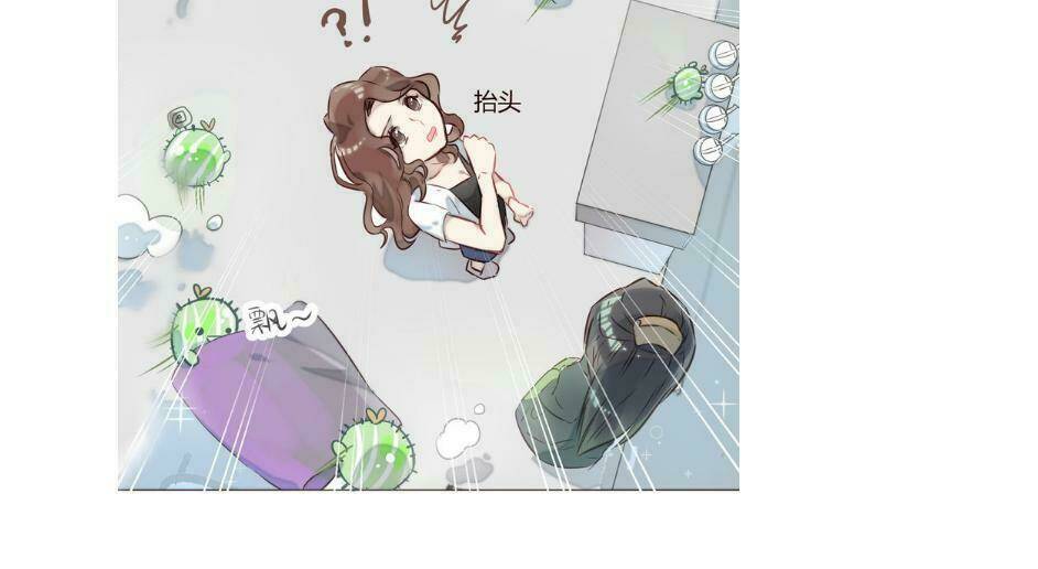 tiên thảo có linh hồn chapter 3 13