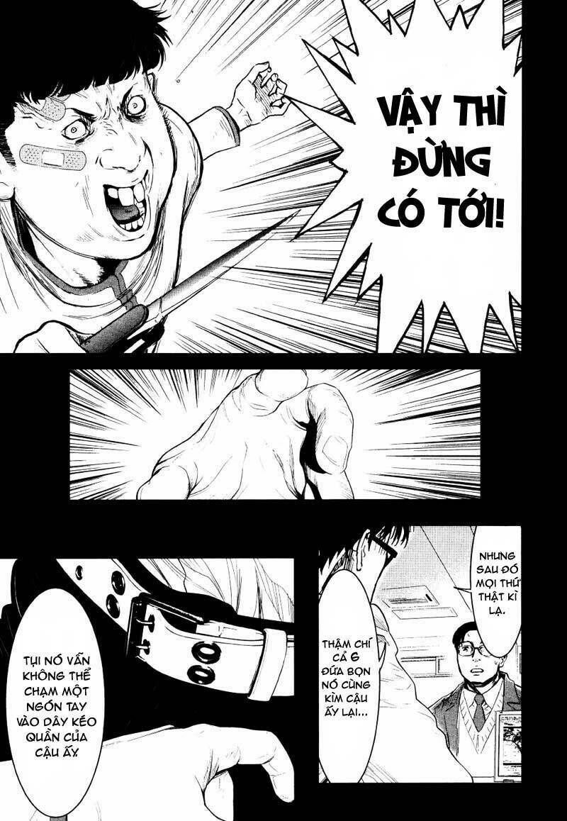 wolf guy - wolfen crest chapter 20 17