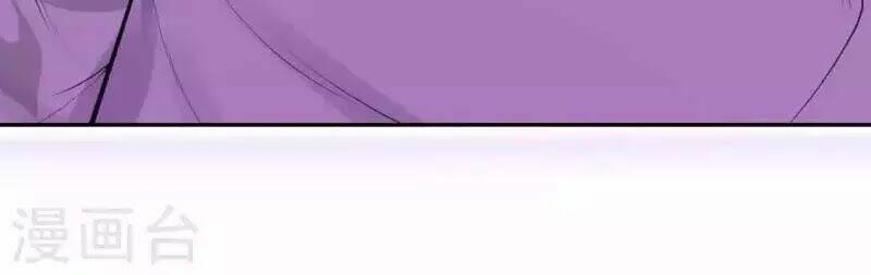 đô thị hộ hoa tiên tôn chapter 34 54