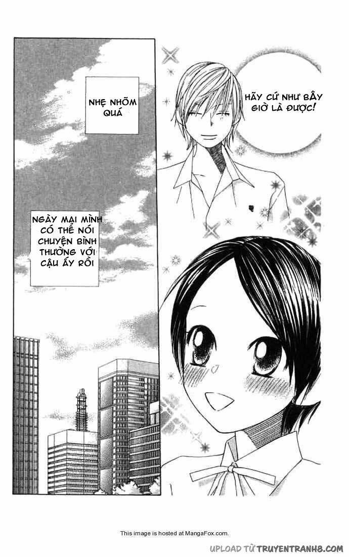 eensy-weensy monster chapter 8 17