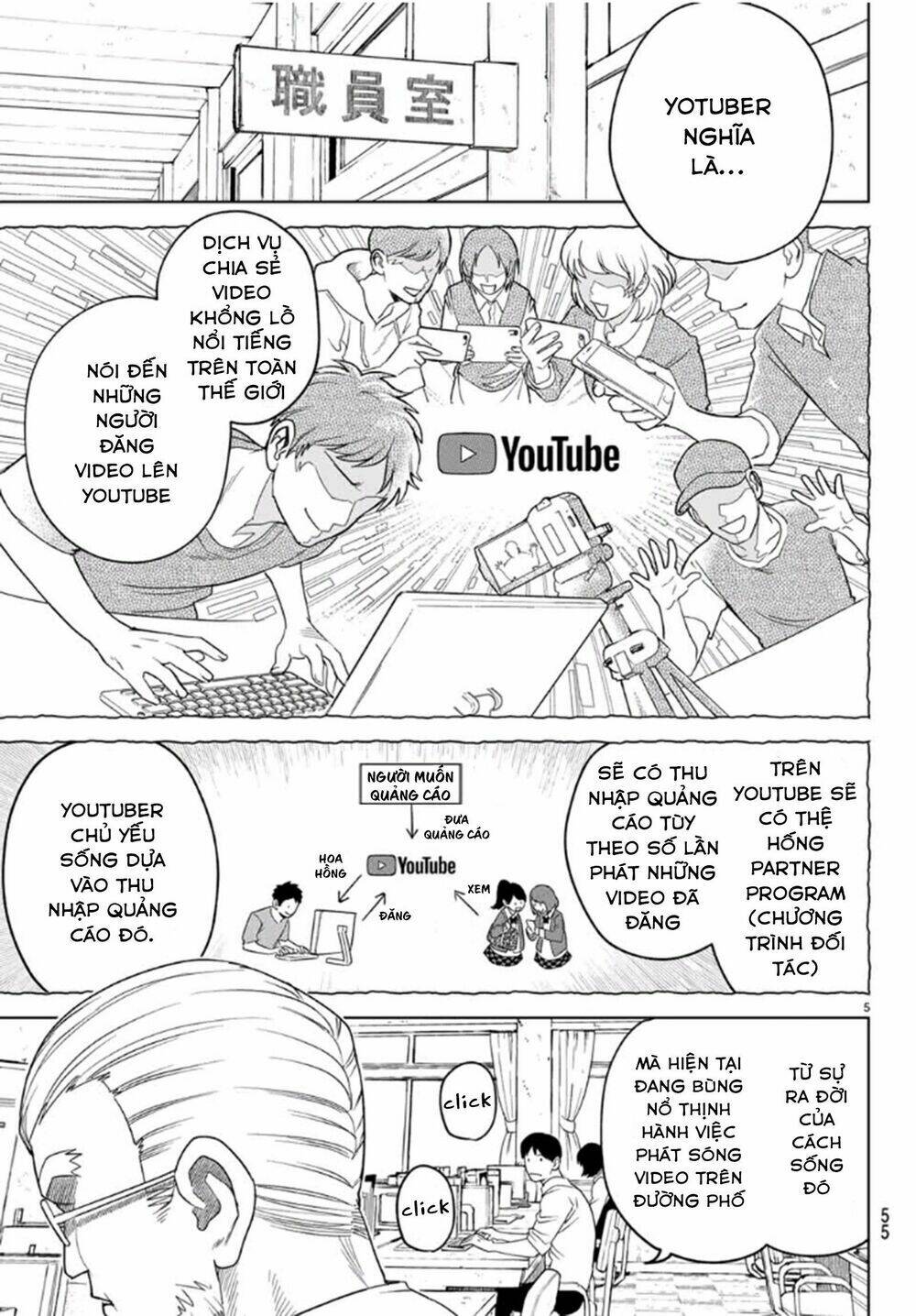 kimio alive chapter 2 8