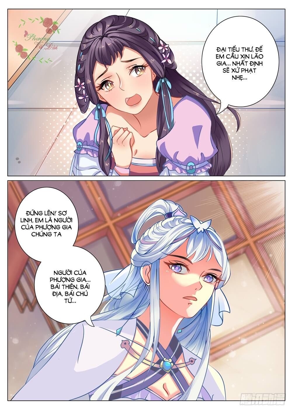 liệt hỏa cuồng phi chapter 8 6