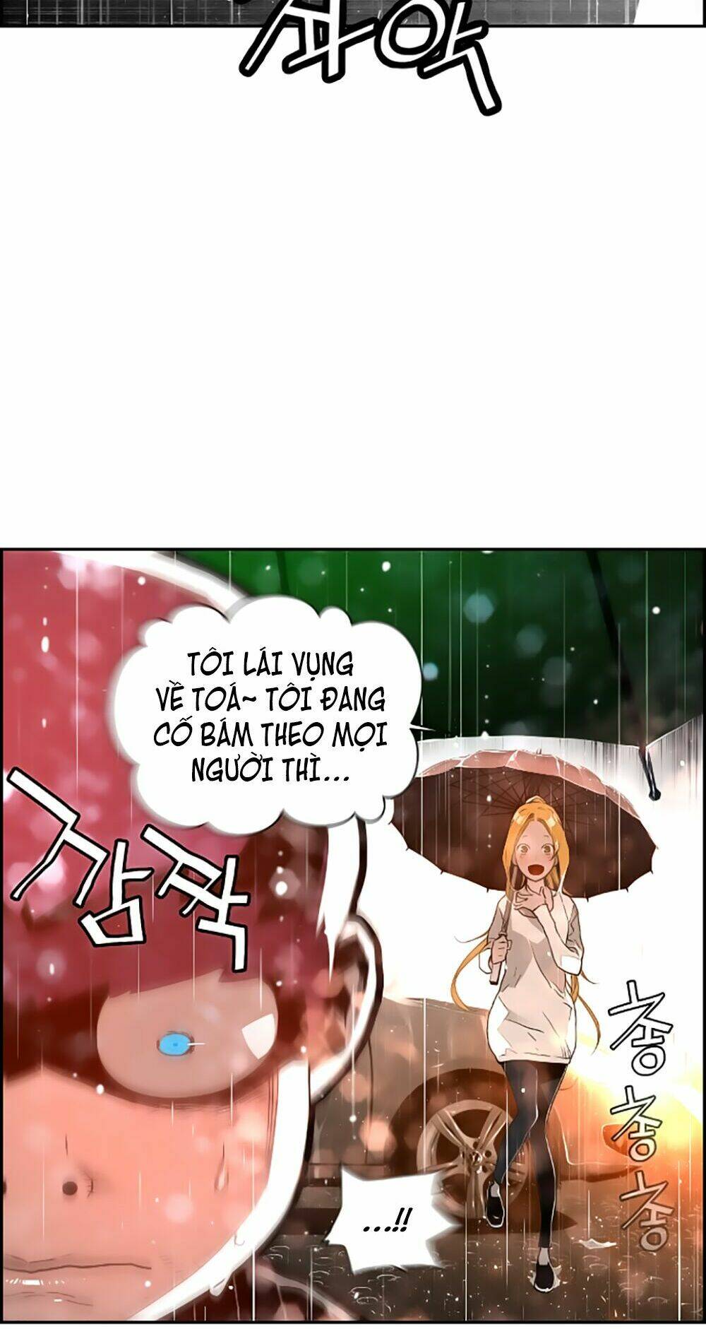 Kẻ Khủng Bố - Trang 6
