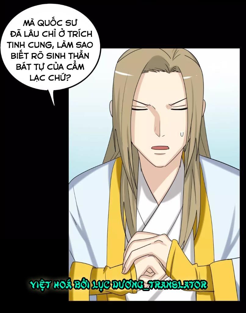 lưỡng bất nghi (full) chapter 129 9