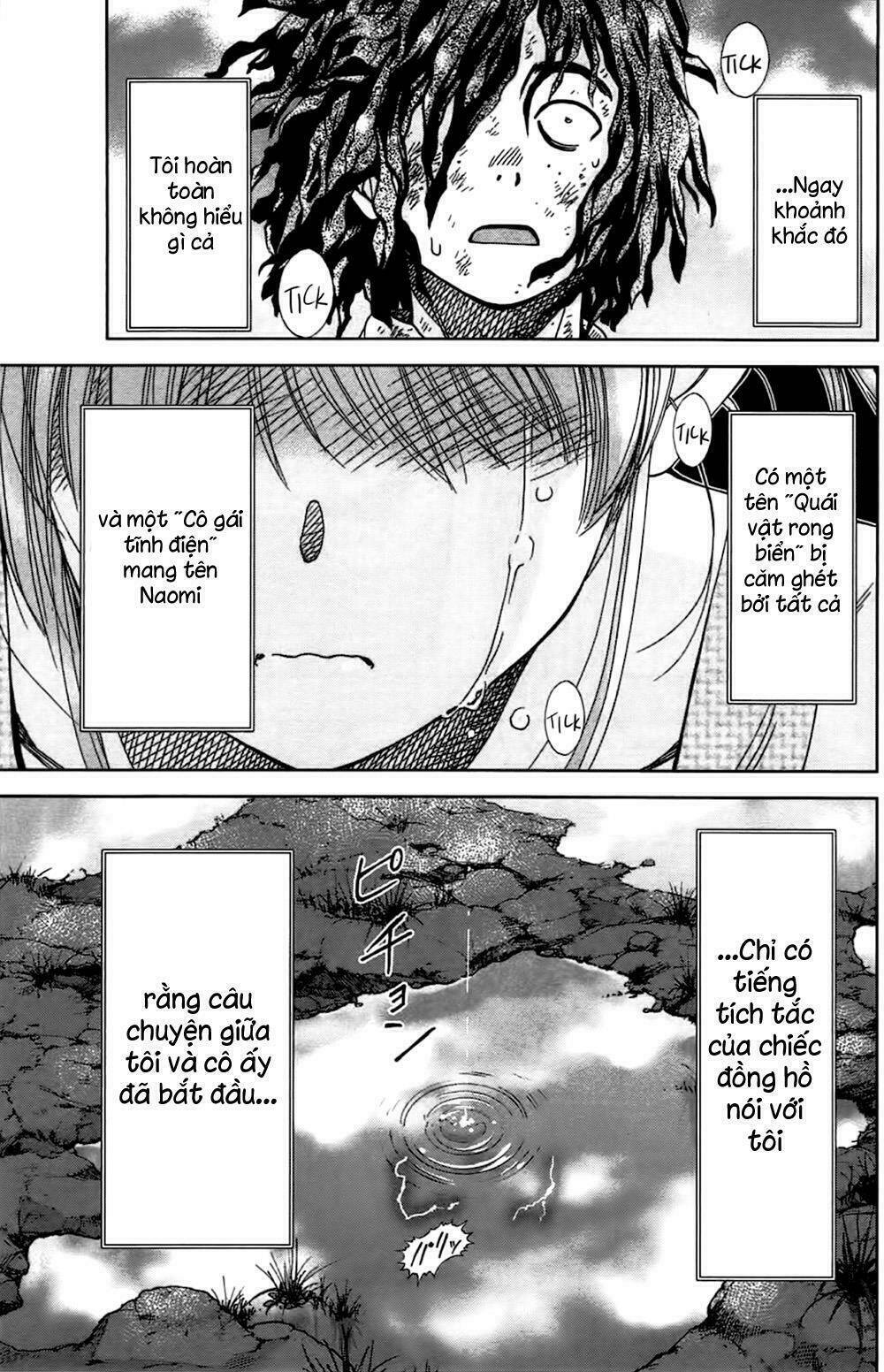 coulomb fille chapter 1 70