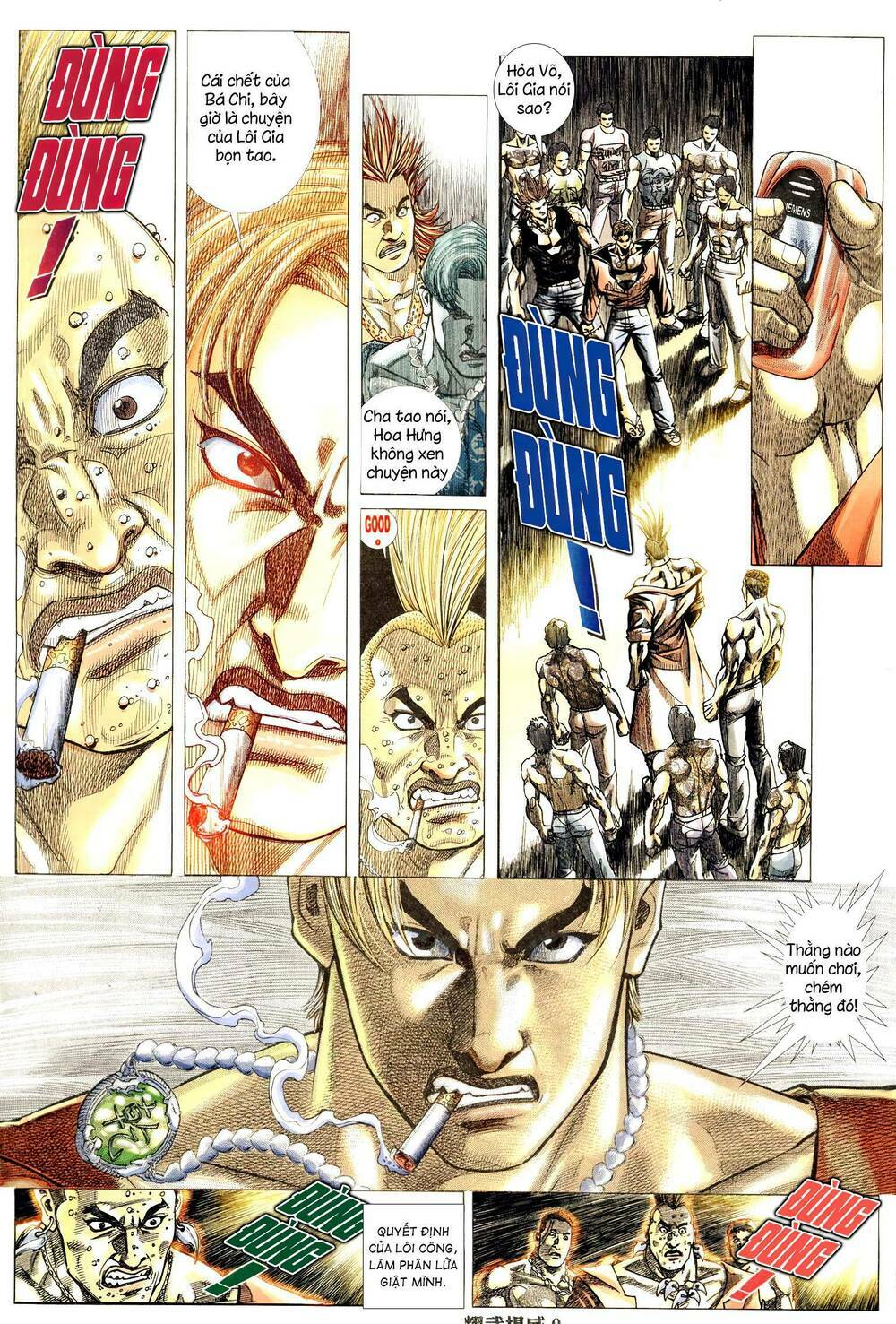 diệu võ dương oai chapter 307 8