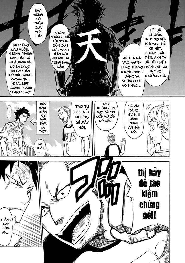 sky blue chapter 1.2 4