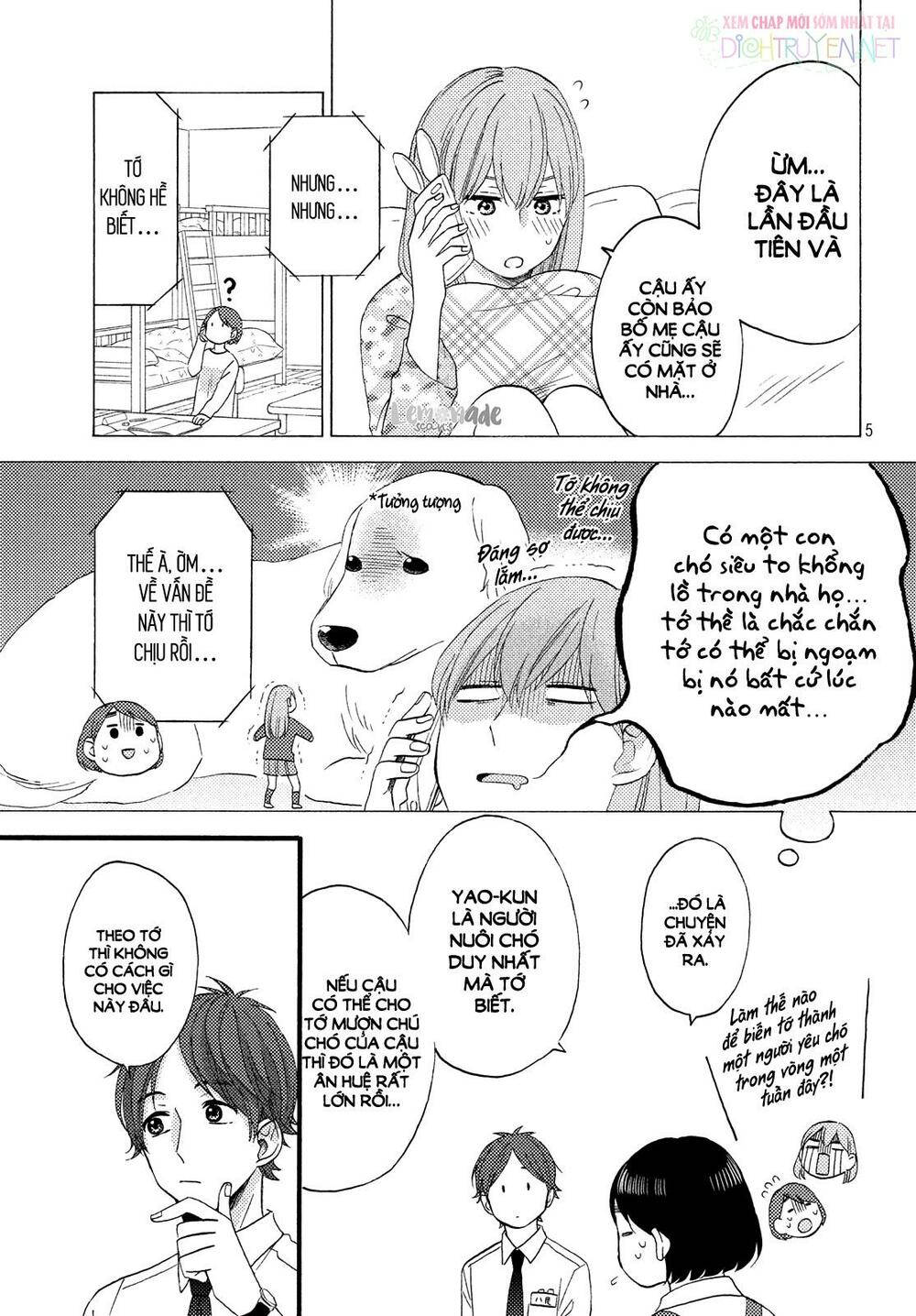 hananoi-kun to koi no yamai chapter 15 5