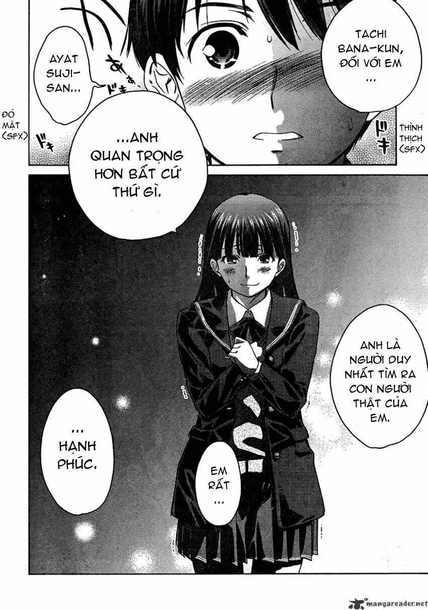 amagami - precious diary chapter 16 13