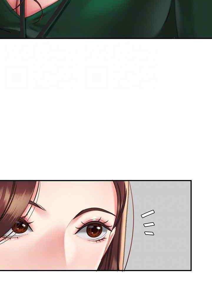 trước tiên, tôi sẽ chén mẹ của cô chapter 4.1 26