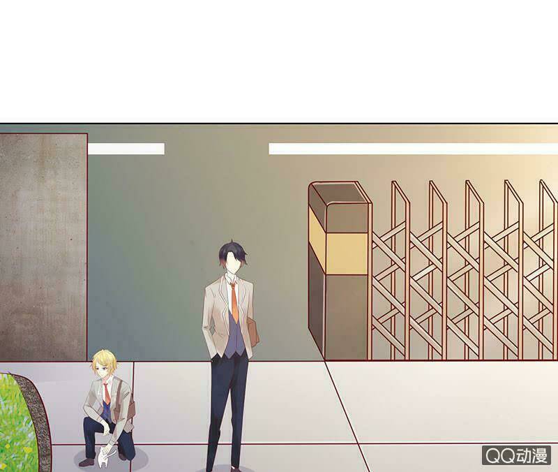 băng sơn học trưởng không được chọc chapter 42.2 28