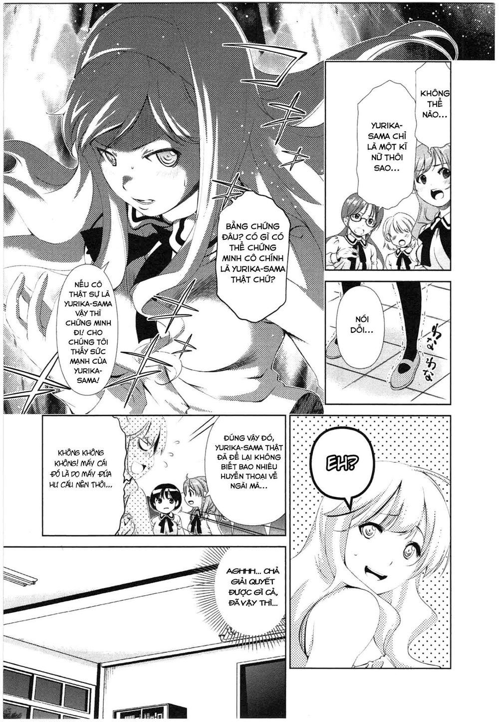 yuricam chapter 37 11