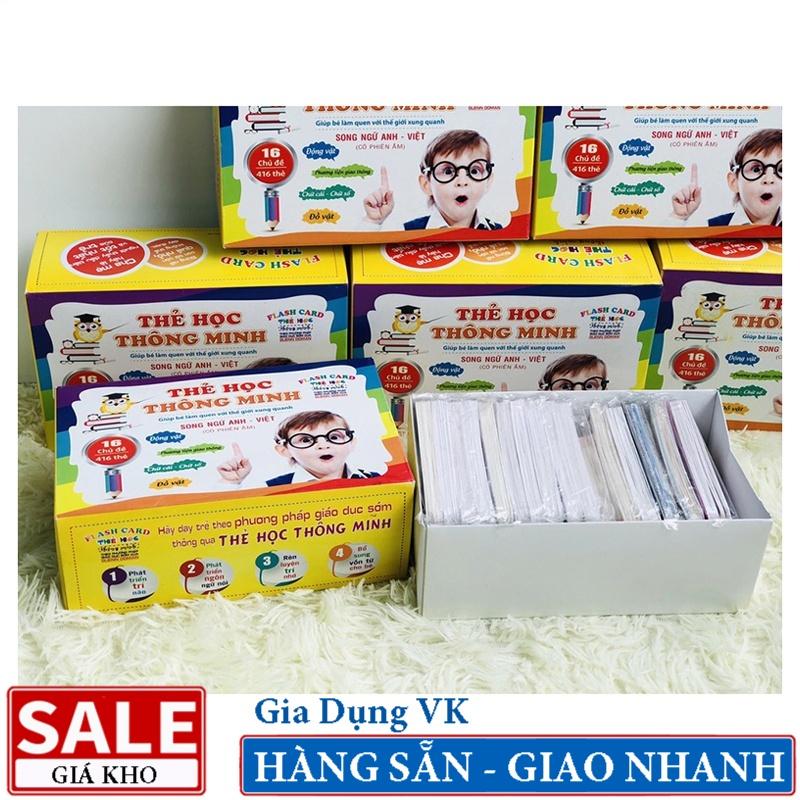 Bộ 416 Thẻ Học Thông Minh Cho Bé - Flashcard Gồm 16 Chủ Đề Thỏa Sức Khám Phá