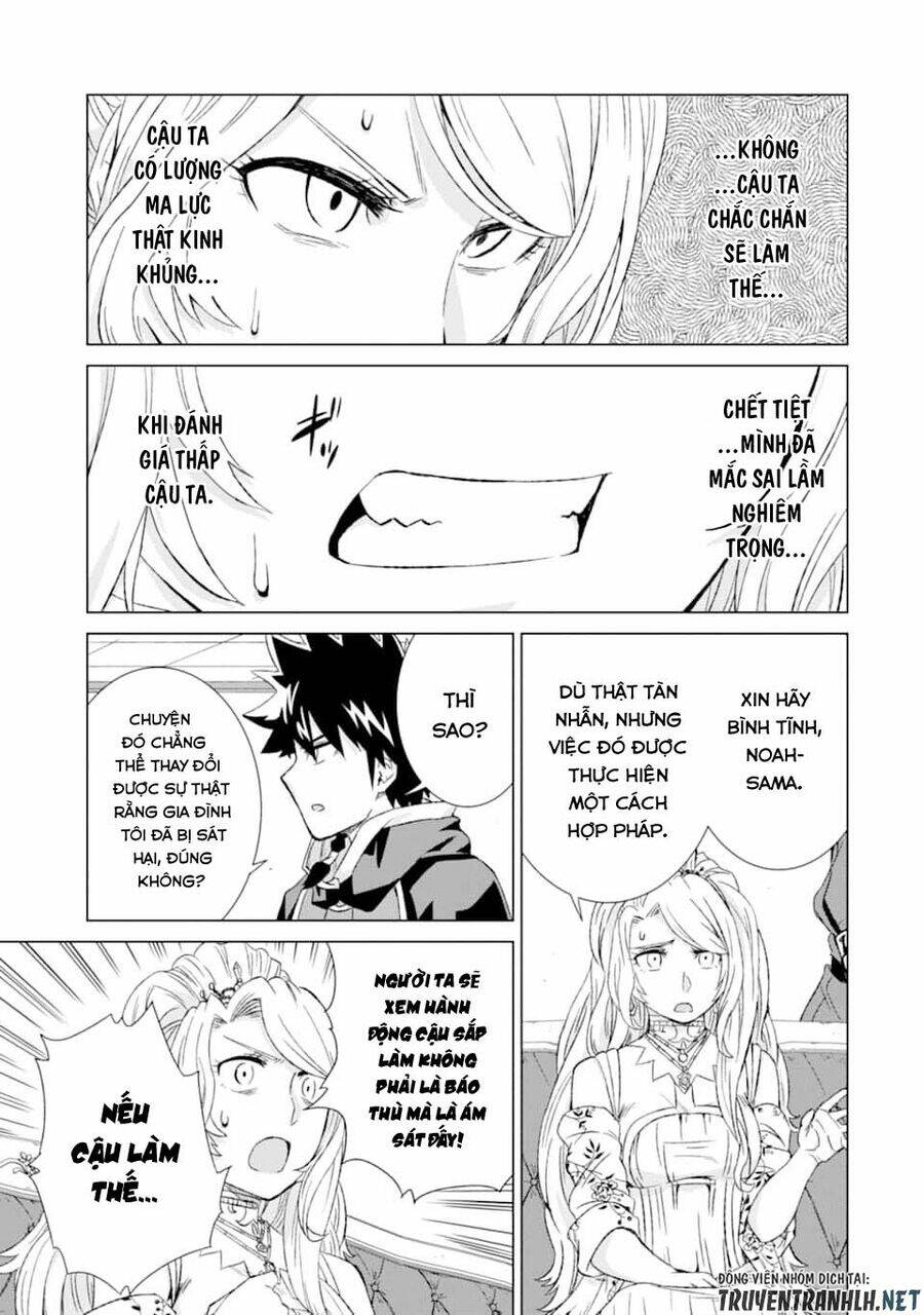 isekai de tadahitori no mamono tsukai ~ tenshoku shitara maou ni machigawa remashita chapter 17 20