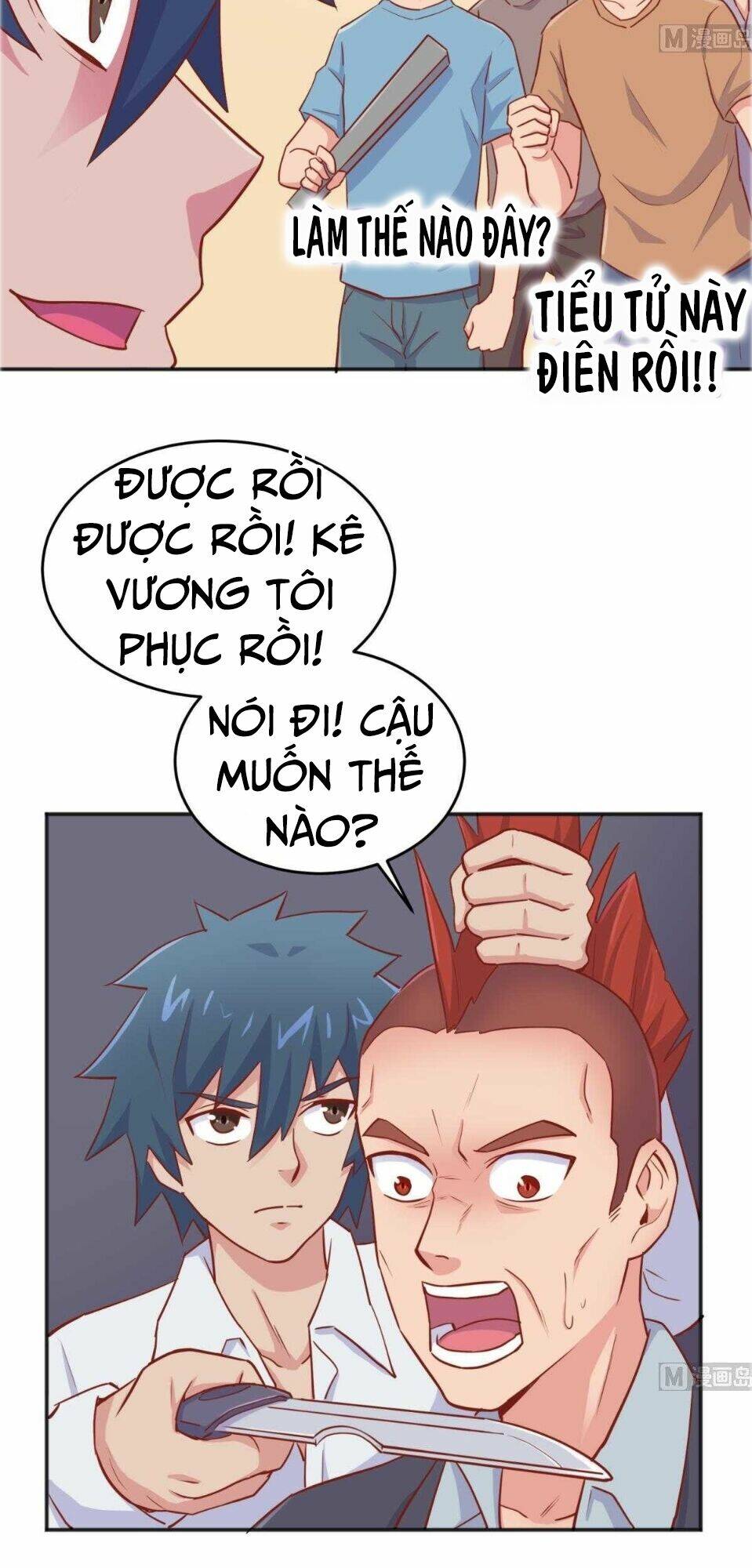 bác sĩ riêng của nữ thần chapter 56 6