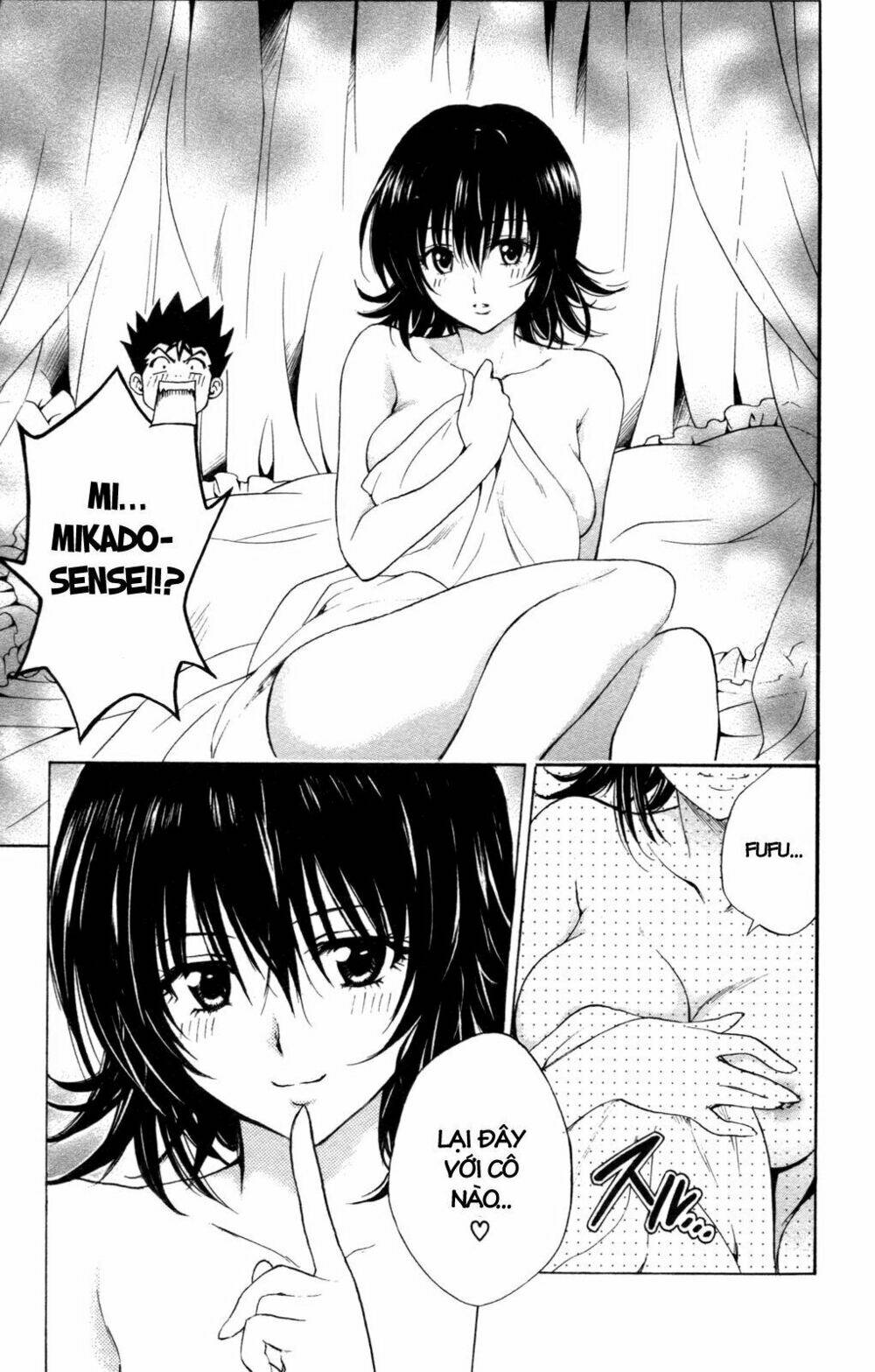 bọn tớ thích cậu! rito chapter 133 17