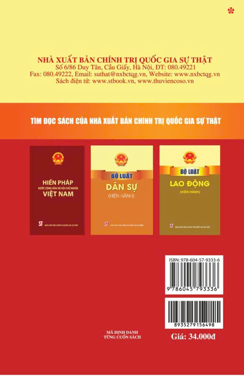 Luật cạnh tranh (hiện hành) bản in 2024
