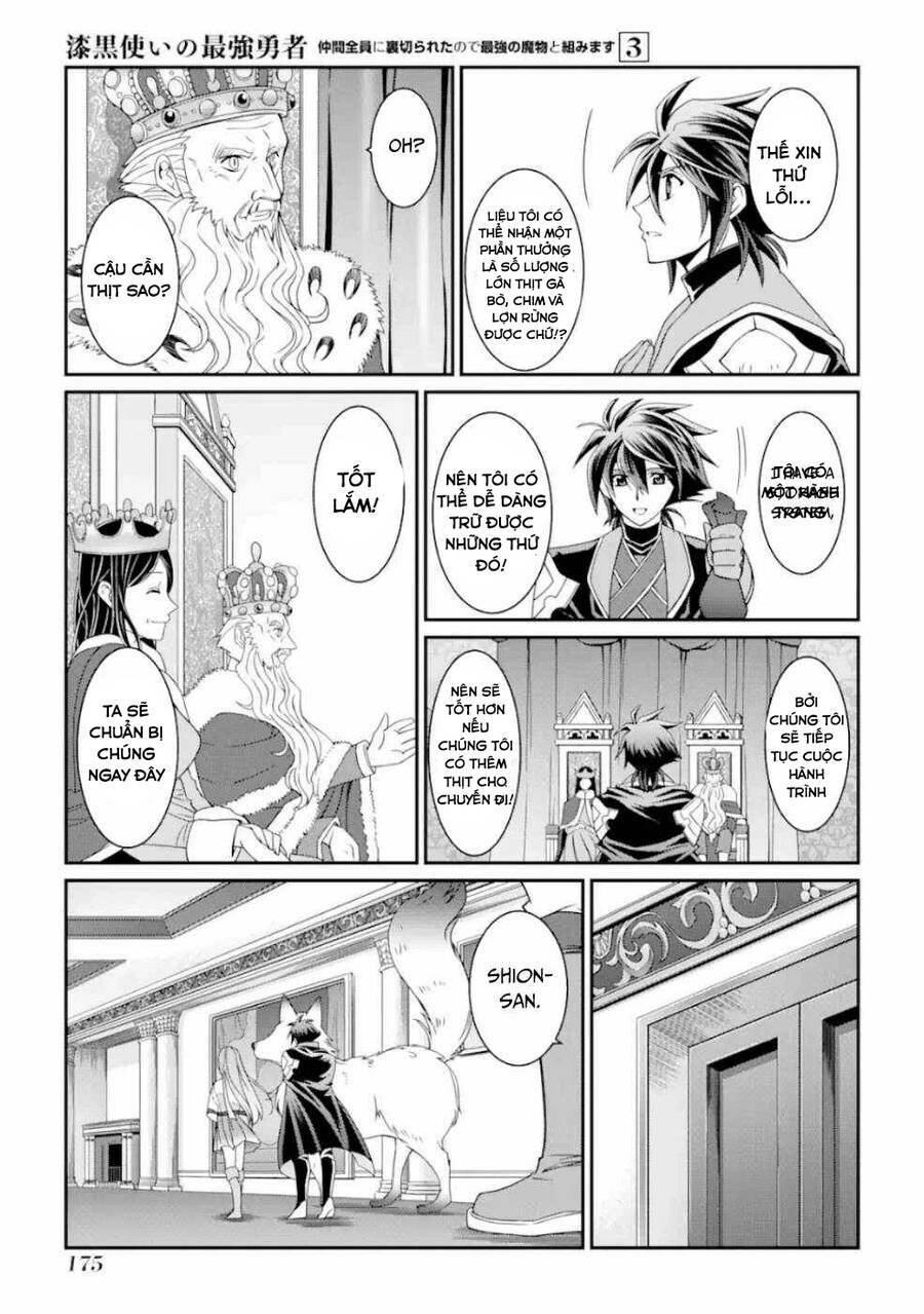 anh hùng bóng tối mạnh nhất - những thành viên trong đội đã phản bội tôi chapter 13.1 3