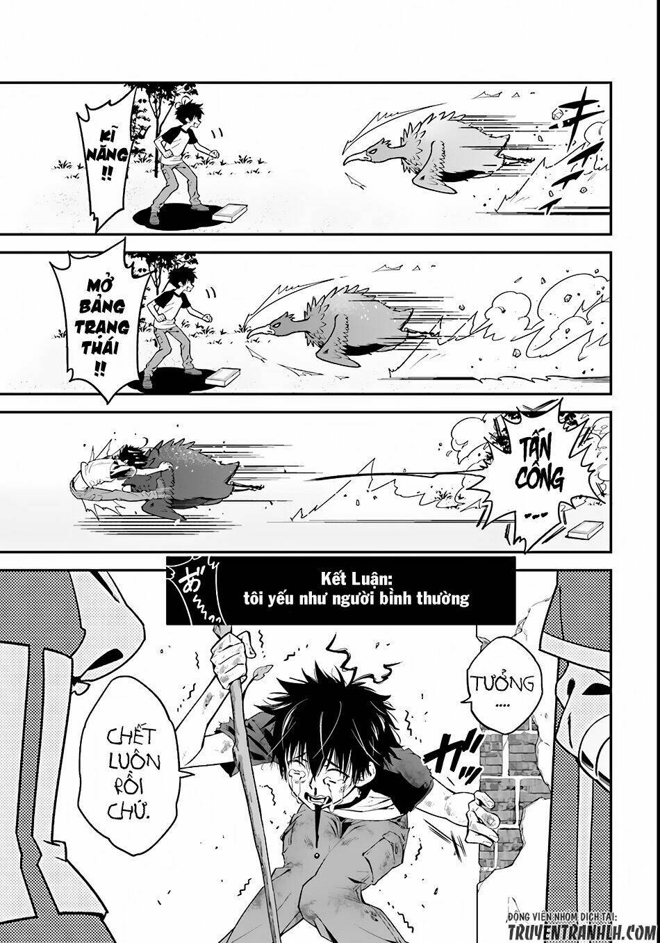 isekai desu ga mamono saibai shiteimasu chapter 1 7