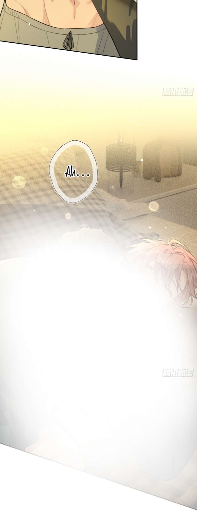 chó lớn bắt nạt chủ chapter 27 36