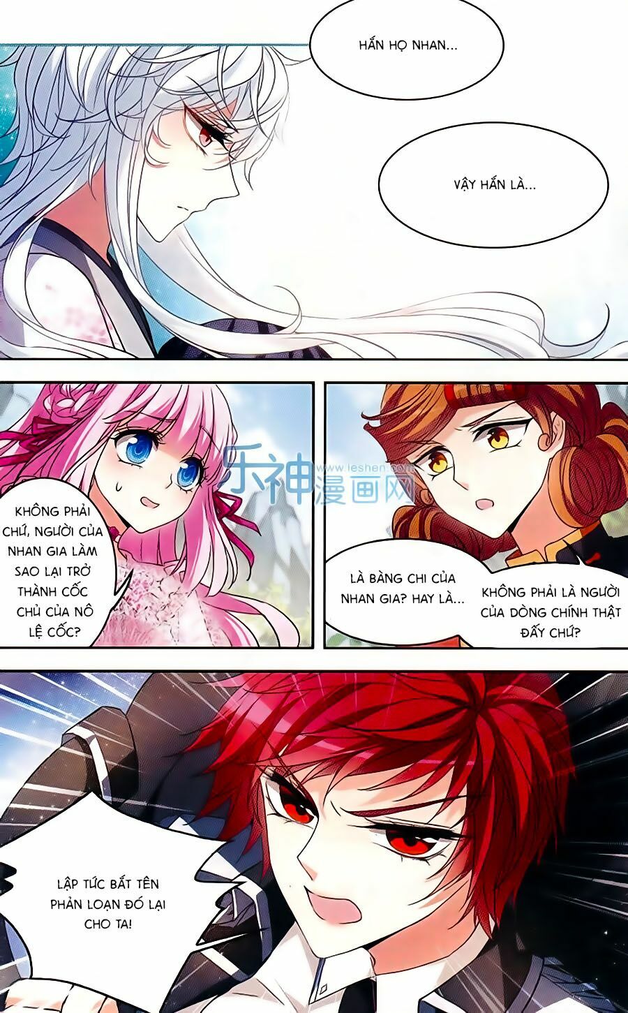 thiên giáng hiền thục nam (full) chapter 110 7