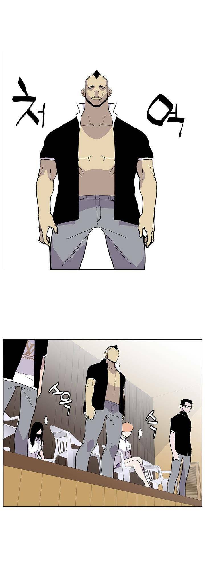 cuộc chiến băng đảng chapter 30 19