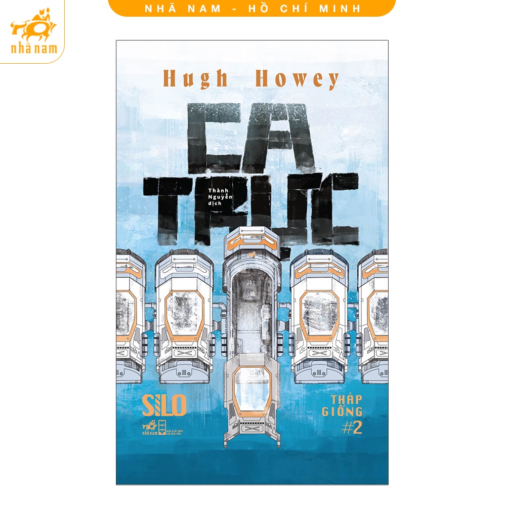 Ca trực  - Silo Tháp giống #2