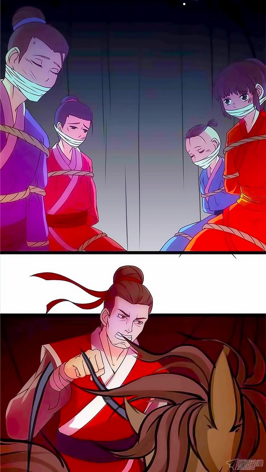 tú thiết chi thư chapter 1 11