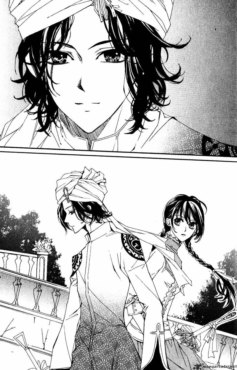 dear my girls chapter 17 26