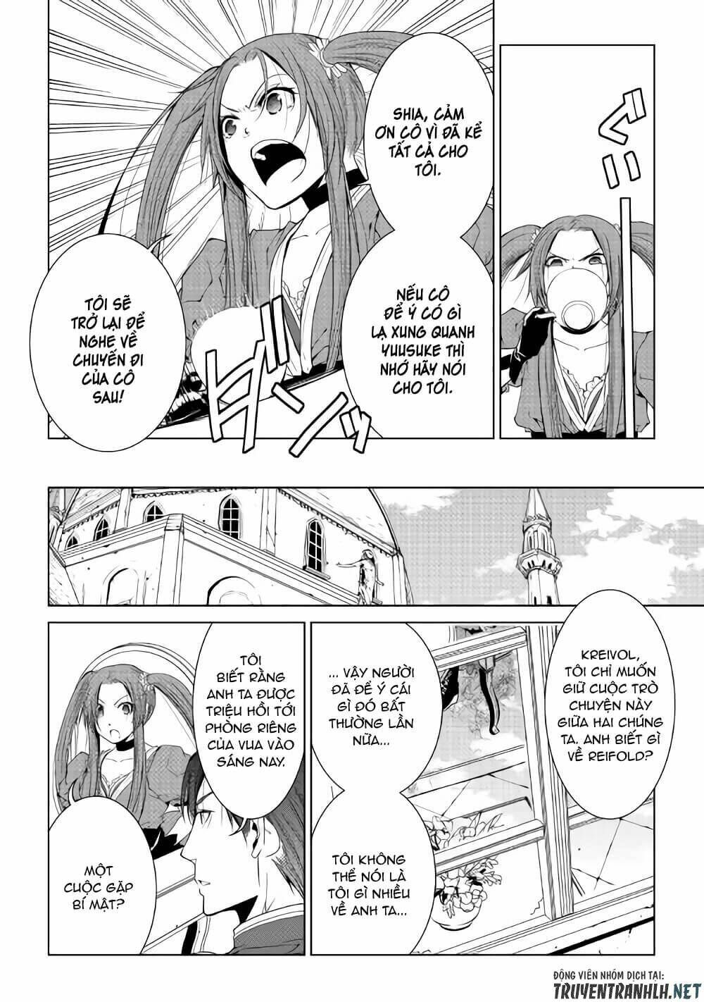 world customize creator chapter 54 5