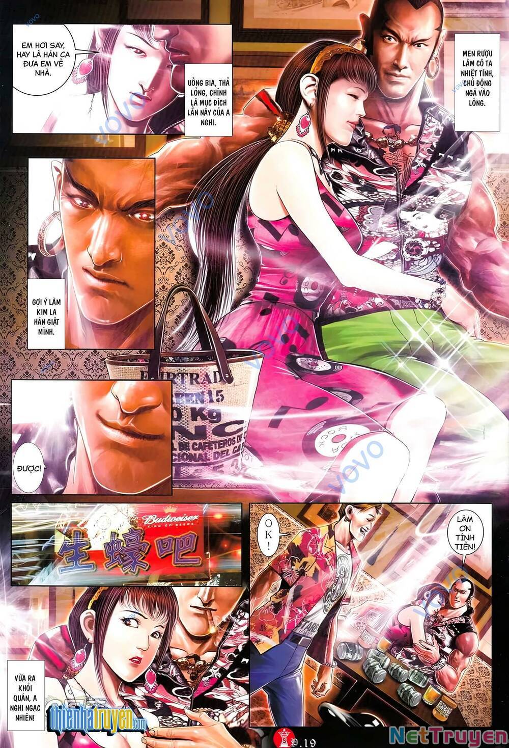 hỏa vũ diệu dương chapter 713 16