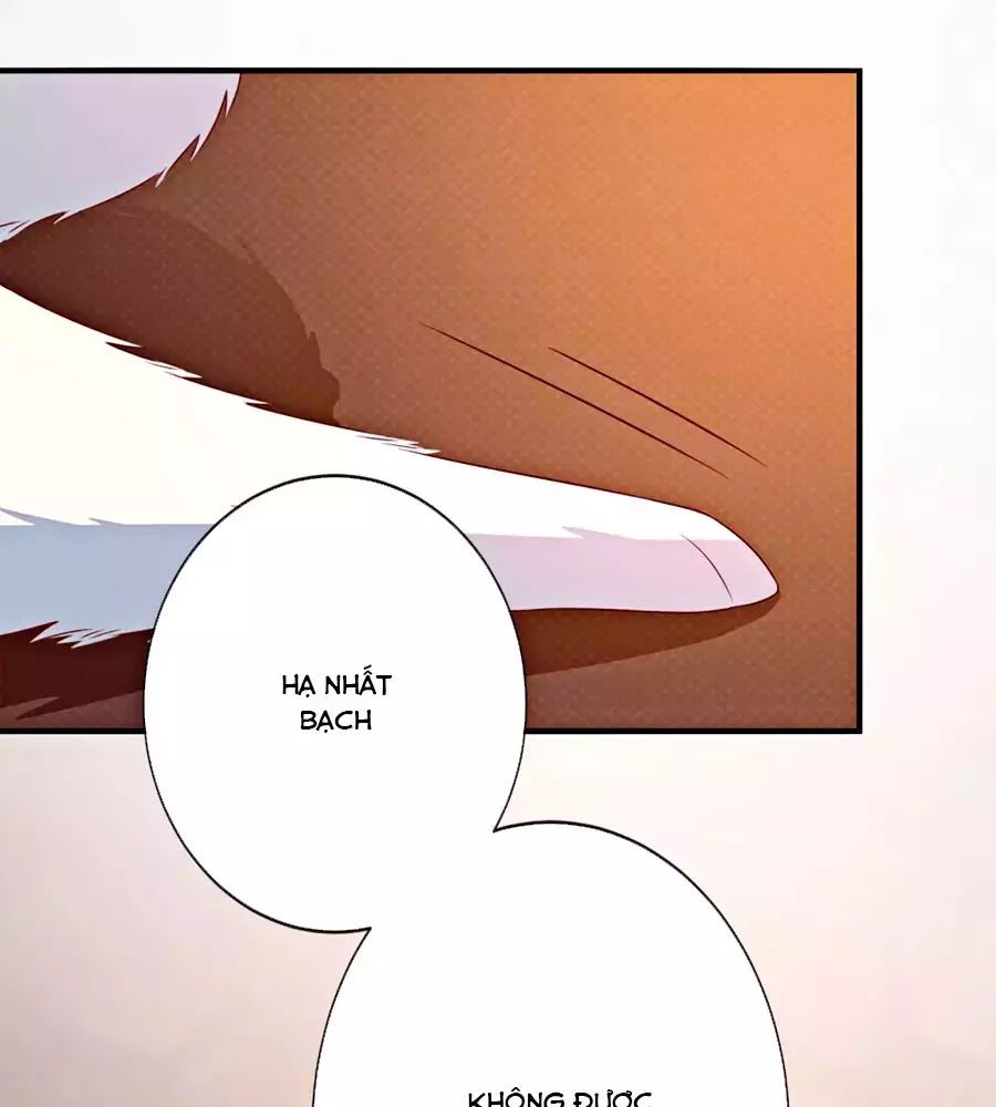 cuộc sống hào môn của vu nữ chapter 46 14